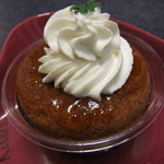 ヴォートル - サバラン　アップ