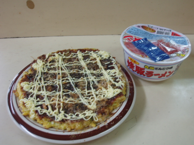 ピーター花見 1号店 荒尾 お好み焼き たこ焼き その他 食べログ ピーター花見 1号店 荒尾 お好み焼き たこ焼き その他 食べログ