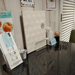 すし たけわか - [内観] 店内 テーブル席 ①