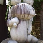Yazawa Taiyakiten - 縄手通りのカエルの石像