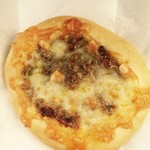 青い虹 - なるせ堂のキーマカレーナン