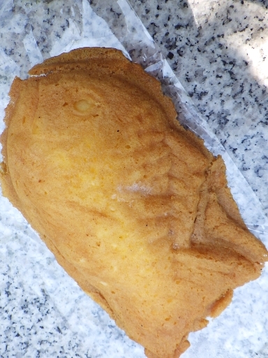 矢澤鯛焼店 name=