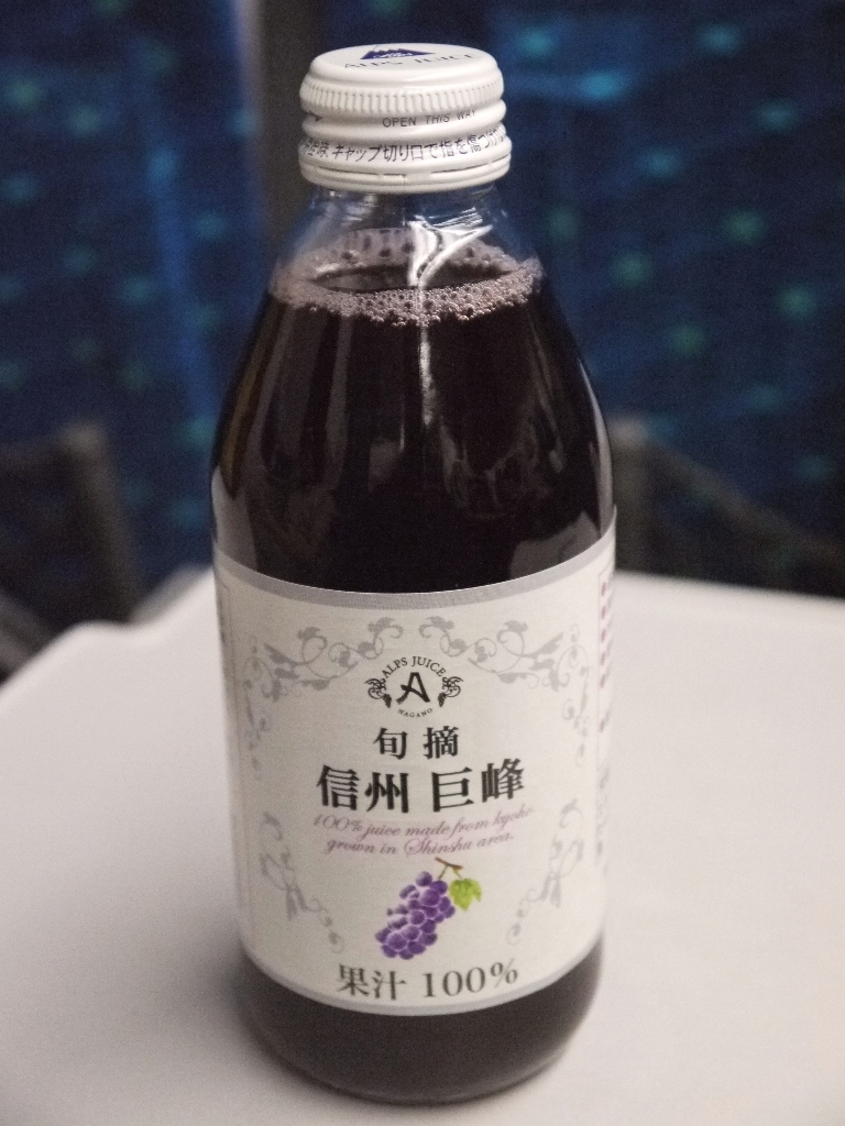 野田屋 name=