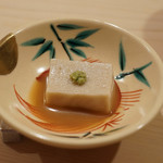 鮨 あらい - 胡麻豆腐