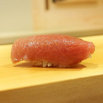 鮨 あらい - 中トロ
