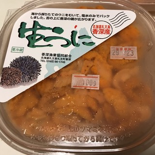 香深港フェリーターミナル周辺でおすすめのグルメ情報をご紹介 食べログ