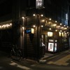 山内農場 新柏東口駅前店