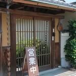 ぴっか - 