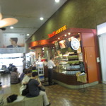 タリーズコーヒー - 朝日新聞東京本社ビルにございます