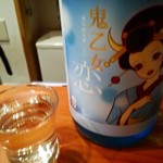 粋なご飯と粋な酒 酒将群 - 