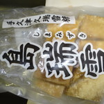 なにや - シマミズキ