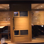 BEEF×VEGETABLE ほいっぽ - 