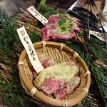 Gensen Wagyuu Yakiniku Hishimekiya - 