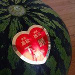 サンハート下原スイカ直売所 - 