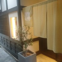 ecco - 