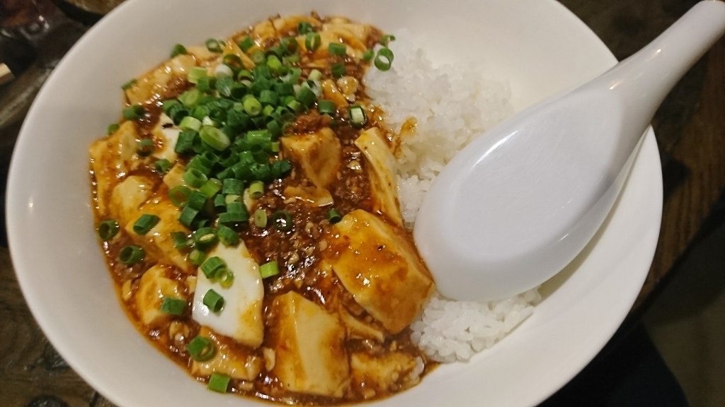 虎の羽 name=