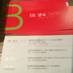 Bikini Tapa+ - 