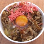 松屋 - 牛めし並テイクアウト（２50円）