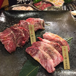 十勝肉酒場　さん臓 - 