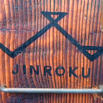 JINROKU - ◆ＪＩＮＲＯＫＵ