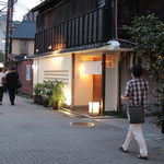 にくの匠 三芳 - 店舗外観