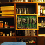 クラフトビアバル　IBREW WIRED - 