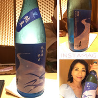 鮨 麻葉 - 