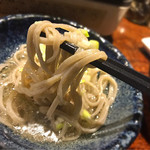 ワラガモ 笑ウ鴨ニハ福来ル - 