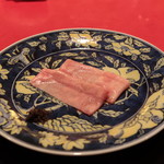 にくの匠 三芳 - 牛タン芯