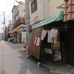 ふくや串かつ店 - 