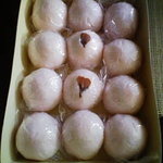 Sousaku Wagashi Hama Usagi - 