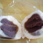 Sousaku Wagashi Hama Usagi - 