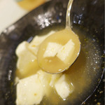 トゥ・ラ・ジョア - 