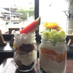 台湾もつ鍋の店 矢場辛山 本店 - 