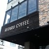 RITARU  COFFEE