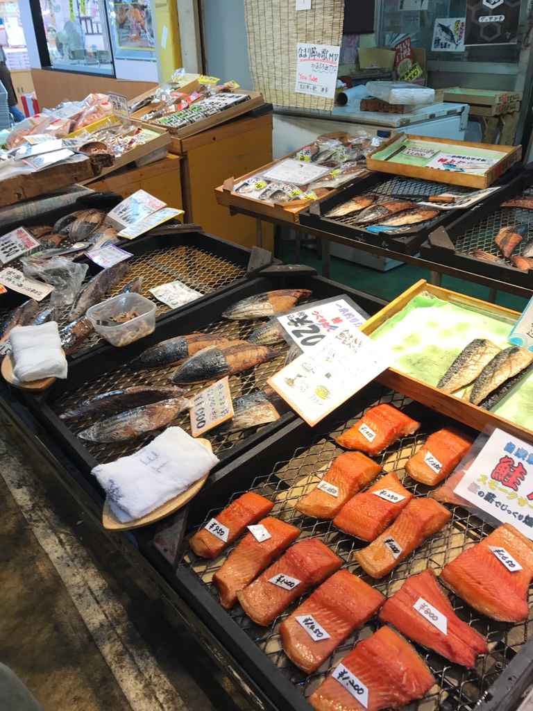 川直 焼津さかなセンター店 name=