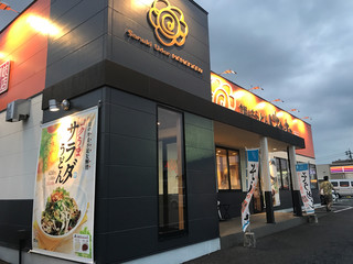 Hanamaru Udon - お店外観