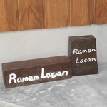 ラメン ラカン - Ｒａｍｅｎ Ｌａｃａｎ看板