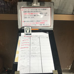 関東煮 きくや - 