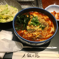 叙々苑 燦々亭 池袋南口ビックリガード店 - 