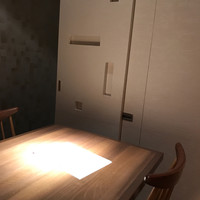 赤坂かこい - 