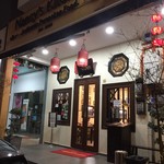 Nancy's Kitchen Restaurant - 