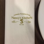 Nancy's Kitchen Restaurant - 