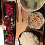 うしのよだれ - 