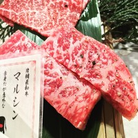 大衆肉酒場 こだわり米 匠 - 