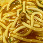 驛麺家 - 