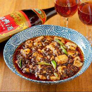 [One item covered by various media] Authentic taste! Sichuan mapo tofu