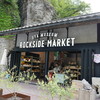 ROCKSIDE MARKET