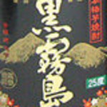 Kinshichou Kote Gaeshi - 