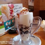 コメダ珈琲店 - ジェリコ♪